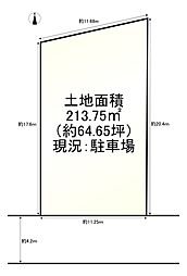 物件画像 宇治市宇治若森（条件付）