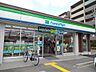 周辺：ファミリーマート 伏見舞台町店
