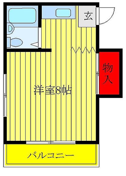 東京都北区浮間1丁目(賃貸アパート1R・2階・21.44㎡)の写真 その2