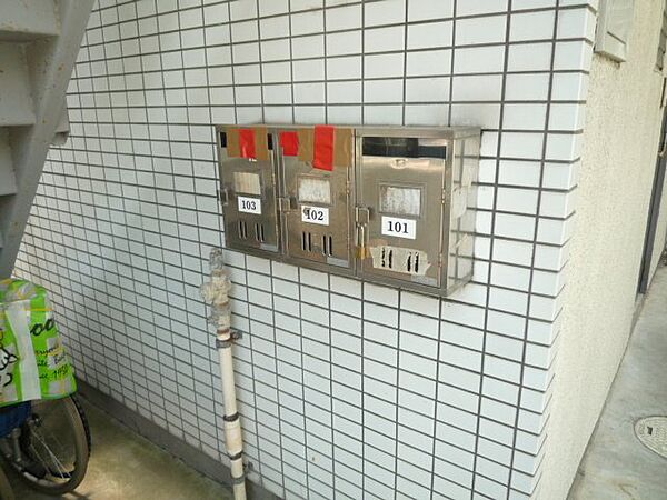 東京都北区浮間1丁目(賃貸アパート1R・2階・21.44㎡)の写真 その22