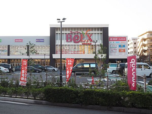 画像26:【スーパー】BeLX(ベルクス) 浮間舟渡店まで598ｍ
