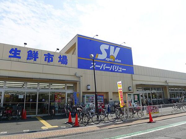 画像21:【スーパー】SuperValue(スーパーバリュー) 志茂店まで579ｍ