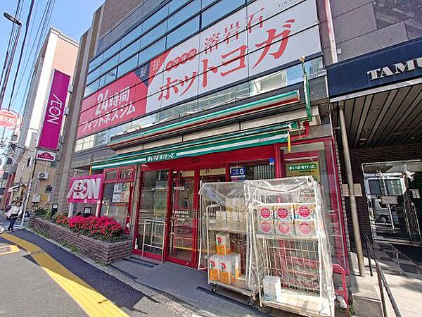 東京都板橋区大和町(賃貸マンション1K・8階・25.00㎡)の写真 その26