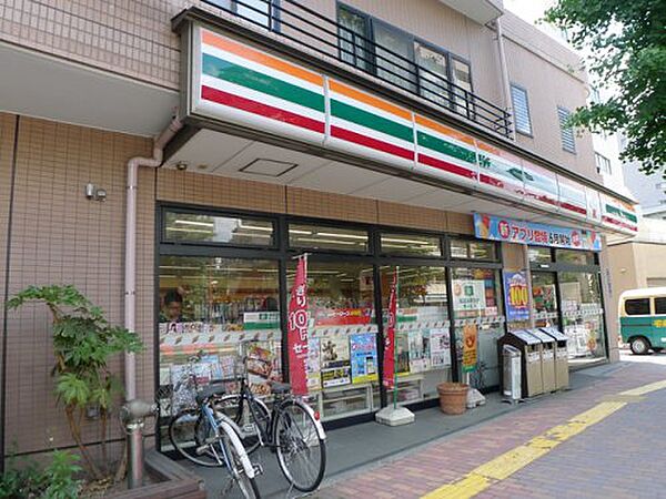 東京都板橋区前野町3丁目(賃貸マンション2K・3階・27.84㎡)の写真 その22