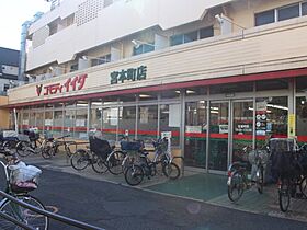 東京都板橋区本町（賃貸マンション1K・4階・25.71㎡） その22