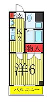 東京都豊島区西池袋4丁目（賃貸マンション1K・3階・21.00㎡） その2