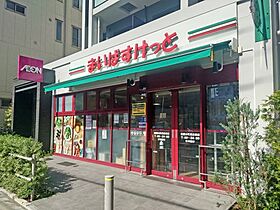 東京都板橋区本町40-6（賃貸マンション1K・6階・22.20㎡） その10