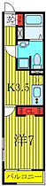 Osakis Home 103 ｜ 東京都北区王子4丁目（賃貸アパート1K・1階・25.85㎡） その2