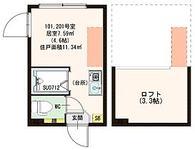 東京都板橋区大谷口2丁目50-7（賃貸アパート1R・1階・11.34㎡） その2