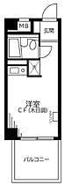 東京都荒川区町屋3丁目（賃貸マンション1R・4階・16.14㎡） その2