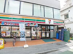 富士荘  ｜ 東京都板橋区本町（賃貸アパート2K・2階・29.75㎡） その26