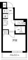 東京都文京区大塚5丁目（賃貸マンション1K・5階・19.15㎡） その2