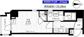 東京都新宿区原町2丁目（賃貸マンション1K・7階・25.68㎡） その2