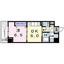 埼玉県川口市川口4丁目（賃貸マンション1DK・2階・33.08㎡） その2