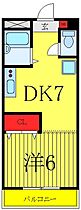 東京都荒川区西日暮里2丁目（賃貸マンション1DK・4階・30.17㎡） その2