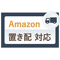 東京都豊島区南池袋1丁目15-23（賃貸マンション1K・9階・27.06㎡） その18