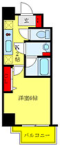 東京都豊島区池袋本町1丁目（賃貸マンション1K・3階・22.01㎡） その2