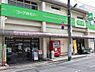 周辺：【スーパー】コープみらい ミニコープ滝野川店まで566ｍ