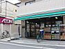 周辺：【スーパー】まいばすけっと 大山金井町店まで365ｍ