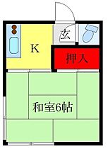 日ノ出荘 201 ｜ 東京都北区堀船1丁目25-3（賃貸アパート1K・2階・16.67㎡） その2