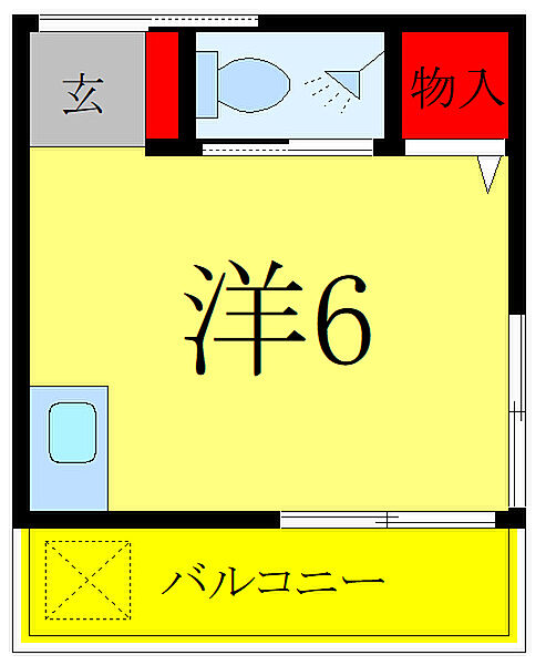 東京都北区中十条3丁目(賃貸アパート1R・2階・12.96㎡)の写真 その2