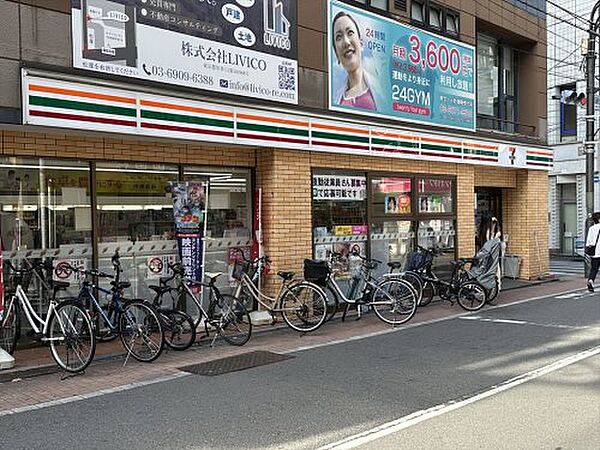 オーパスレジデンス中板橋 1006｜東京都板橋区中板橋(賃貸マンション1LDK・10階・35.37㎡)の写真 その9