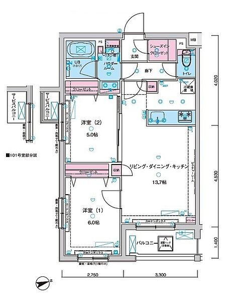 東京都板橋区東山町(賃貸マンション2LDK・1階・55.57㎡)の写真 その2