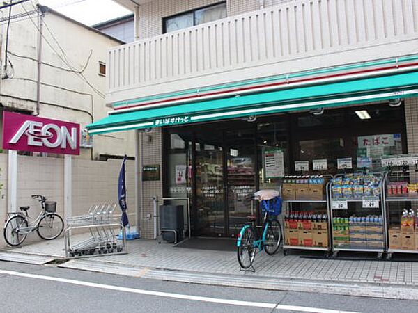 ルミーク大山 ｜東京都板橋区大山金井町(賃貸マンション1LDK・1階・48.94㎡)の写真 その25