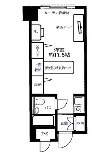 メゾン大塚 ｜東京都豊島区南大塚1丁目(賃貸マンション1R・9階・25.32㎡)の写真 その2