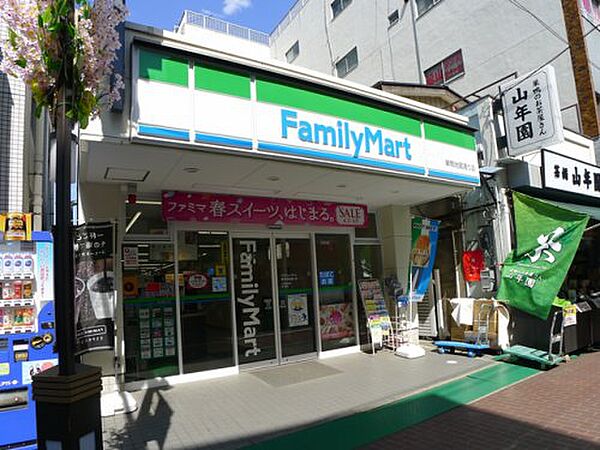 画像20:【コンビニエンスストア】ファミリーマート 巣鴨地蔵通り店まで309ｍ