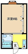 東京都北区西ケ原3丁目（賃貸アパート1K・2階・17.01㎡） その2