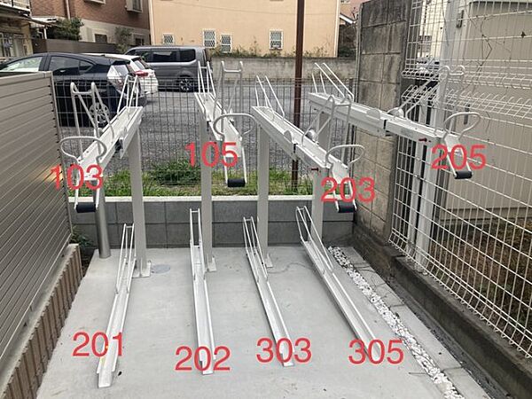 レクシア荒川 ｜東京都荒川区荒川4丁目(賃貸アパート1LDK・1階・32.35㎡)の写真 その14