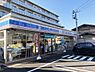 周辺：【コンビニエンスストア】ローソン 板橋東坂下一丁目店まで287ｍ