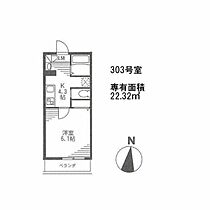 ソレイユ上板橋 303 ｜ 東京都板橋区若木2丁目10-6（賃貸マンション1K・3階・22.32㎡） その2