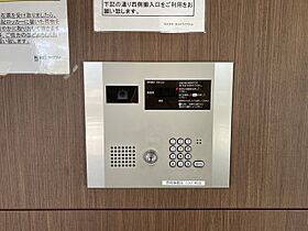 BLESS上池袋  ｜ 東京都豊島区上池袋3丁目12-6（賃貸マンション1K・3階・25.18㎡） その18