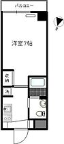 東京都豊島区西池袋4丁目（賃貸マンション1K・5階・23.35㎡） その2