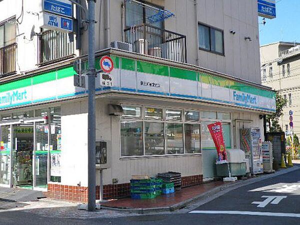 画像23:【コンビニエンスストア】ファミリーマート 新三河島駅前店まで187ｍ