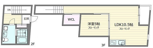 画像2:間取