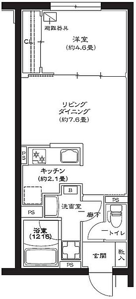 東京都豊島区西池袋3丁目(賃貸マンション1LDK・4階・35.88㎡)の写真 その2