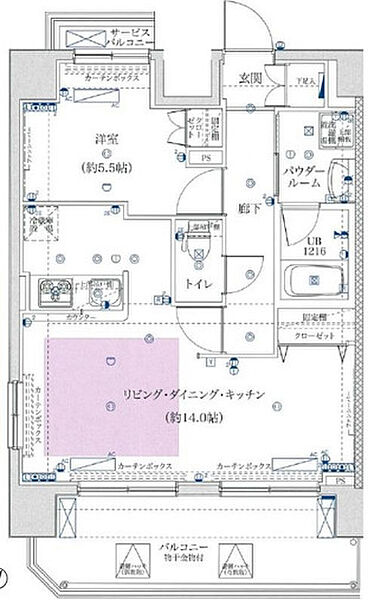 東京都足立区西新井6丁目(賃貸マンション1LDK・6階・46.97㎡)の写真 その2