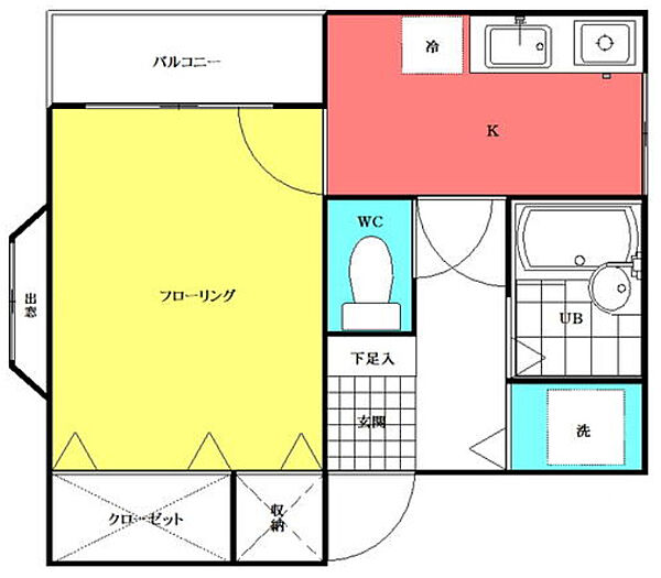 東京都荒川区町屋8丁目(賃貸マンション1K・2階・26.32㎡)の写真 その2