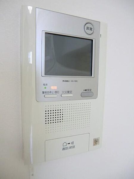 プロフ文京大塚 802｜東京都文京区大塚5丁目(賃貸マンション1K・8階・20.04㎡)の写真 その10