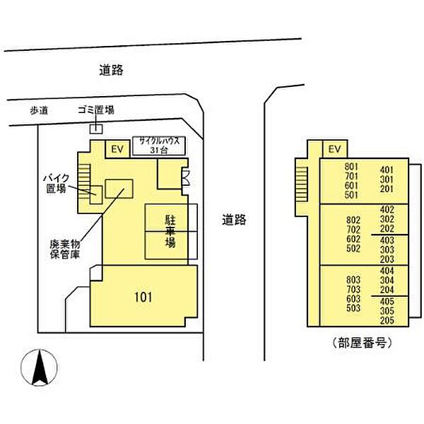 東京都足立区六町1丁目(賃貸マンション2LDK・6階・56.07㎡)の写真 その18