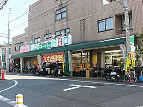 Forest成増 102 ｜ 東京都板橋区赤塚2丁目41-8（賃貸アパート1K・1階・25.36㎡） その13