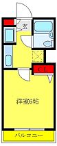 東京都北区栄町（賃貸マンション1K・4階・17.55㎡） その2