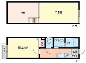 トゥインクル 202 ｜ 東京都荒川区荒川6丁目（賃貸アパート1K・2階・22.35㎡） その2