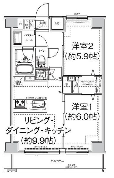 サムネイルイメージ