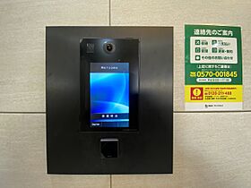 東京都文京区大塚3丁目（賃貸マンション1DK・9階・30.95㎡） その17