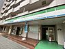 周辺：【コンビニエンスストア】ファミリーマート 中池袋公園北店まで207ｍ