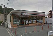 セブンイレブン横浜六ッ川2丁目店（749m）